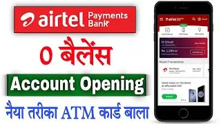 Airtel payments bank kaise khole 2024 | Best payment Bank for UPI payment | Airtel ATM Card order