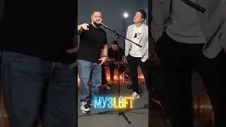 «Ну зачем» в ТОП25 каверов МУЗЛОФТ ✌️