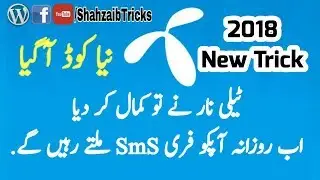 Telenor New 2018 Code For Free SMS/ 100% Working Trick