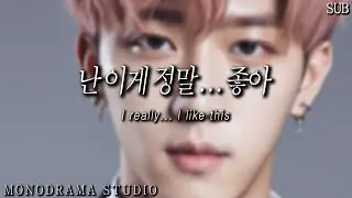 [SUB] belly fat, Korean boyfriend Role play ASMR