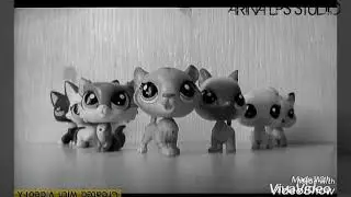 LPS клип [L'ONE Мой братан ТИГР] / ARINA LPS STUDIO