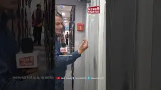 भारत की पहचान बनी वंदे भारत ट्रेन, पहली वंदे स्लीपर तैयार @NewsStation