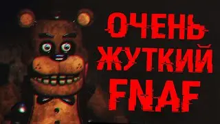 ПОЛНЫЙ РАЗБОР ВСЕХ ТИЗЕРОВ FNAF PLUS | Теории FNaF PLUS #1