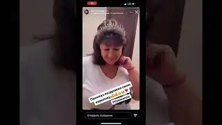 Мама Лазарева прекрасно выглядит! Сын поздравил маму #лазарев