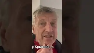 ВИКТОРОВИЧ ОТЧИСЛИЛ КРАПА ИЗ 2Д #2дротс #амкал #shorts