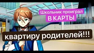 НОВОЕ НАЧАЛО - НОВАЯ ЖИЗНЬ! // Vanguard Dear Days#1