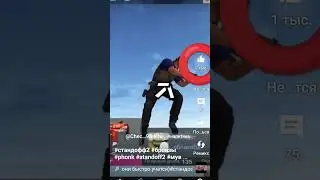 спасибо большое ♥️🔥 #phonk #мувикstandoff #music #djtechno #carparkingmultiplayer