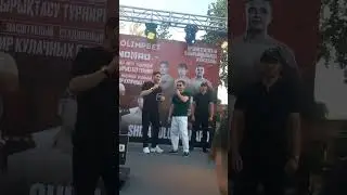 Nomad FC на Алматы Арена 10 июня 2023 г.