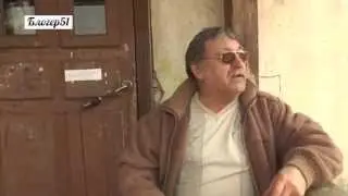 Зареченск - водитель Скорой помощи