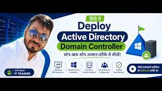 Deploy Active Directory Domain Controller