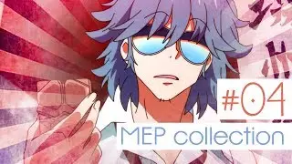 MEP COLLECTION #4