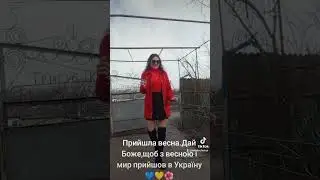2 марта 2024 г.