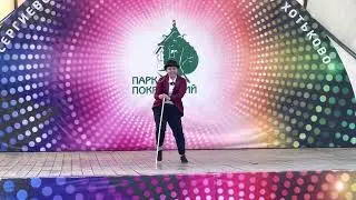 Миронова Елизавета 