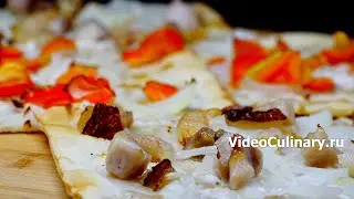 Самый простой и вкусный открытый пирог - Фламмкухен по рецепту Бабушки Эммы