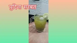 Summer special cold  mint drink 👌🍸🍸👌