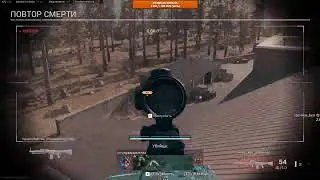 Call of Duty Warzone