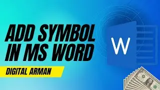 What is symbol in microsoft word ? How to insert symbol in MS Word