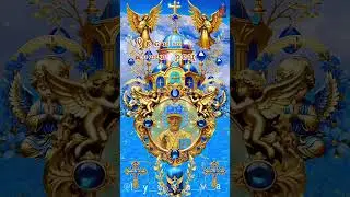 С Рождеством Святителя Николая Чудотворца!🙏❤️ Мира, добра и благополучия вашему дому!🥰🥰🥰