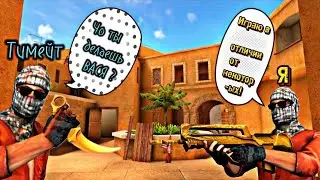 Standoff2 , но я использую оружия по списку ! Лучший челлендж!