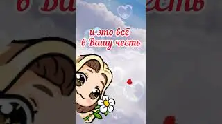 С Днём Рождения, Виктор Александрович! #день #праздник #поздравление #сднемрождения