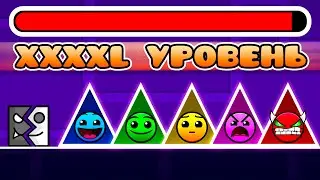 Все УРОВНИ РОБТОПА за ОДНУ ПОПЫТКУ в Geometry Dash