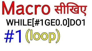 Macro programming सीखिए सिर्फ 10 Minute में और पहले पूरा video end tak देखिए 100% आप चला सकते हैं