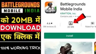 BGMI Ko Kam Mb Mein Kaise Download Karen | BGMI Ko Low Mb Mein Kaise Download Karen @GautamCrazy