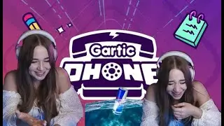 Westy играет в Gartic Phone I День Варенья!