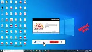 UCL Aadhaar Endrolment Client Version 3.3.4.2-129-1 SOLVE New Update Online 👍👍