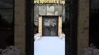 Банкетный зал Шелковый путь Гудермес