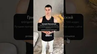 Завтра последний день конкурса😱 Уже 8 января все заберут свои призы🔥 Жду тебя в телеграмме✅
