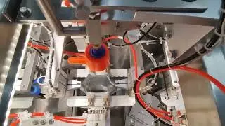 BPS Mini Bagger with Scoop Inserter option