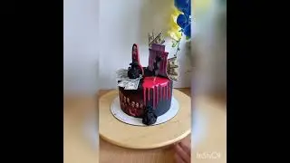Торт Бумажный дом