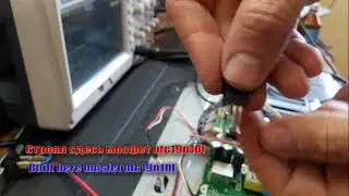 AKAI LED290D не включается(won't turn on)