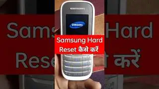 how to factory reset samsung phone | mobile phone hard reset #shorts