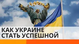 Павел Казарин назвал рецепт успешной страны — ICTV