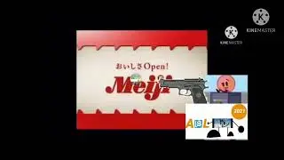 AALDOL WE 44 (COMEBACK)