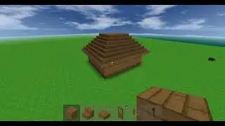 House tutorial
