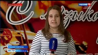 Прямое включение с IX Открытого российского конкурса молодых исполнителей имени М.А. Балакирева