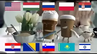 Реклама Orbit 