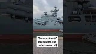 9 июля 2024 г.