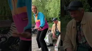 Меня терять