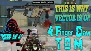 vector is op pubg mobile|best gun in tdm match|vector is op in 4 finger claw