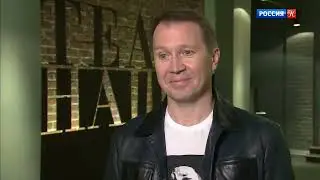 Михаил Ефремов про Владимира Путина
