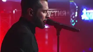 Иракли - Большой концерт «Ангелы и Демоны» (презентация альбома)