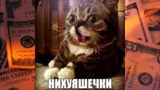 Эпик видео | Снег #1