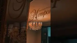 Саксофонист Эдгар Шамов | 