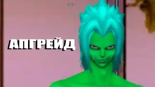 МИСТИК, НАСТАЛО ТВОЁ ВРЕМЯ НА COMEBACKPW 1.4.6 X! 100+ БУСТ