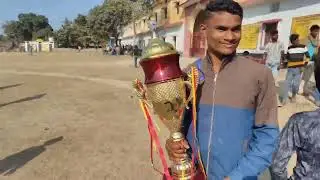 फाइनल मैच का पूरा तस्वीर वीडियो अच्छा लगे शेयर लाइक करें