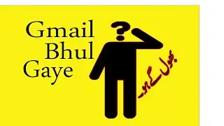 Forgot Google Gmail Or Play store  Password | Gmail id Kaise Pata Karen